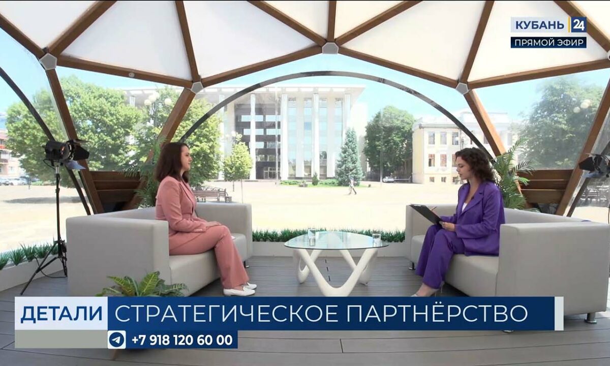 Татьяна Малахова: развиваем внешнеэкономические направления сотрудничества