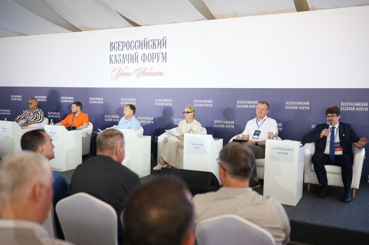 Миллиардер Дерипаска: юг России может стать новой Калифорнией