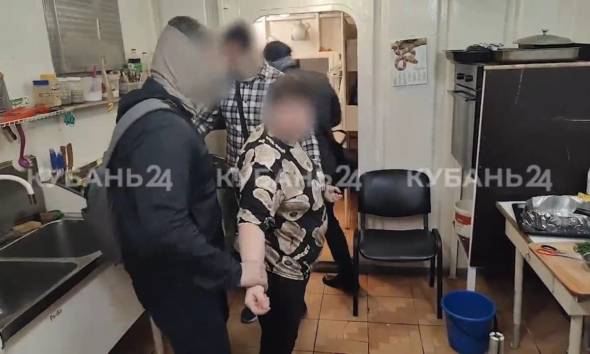 ФСБ: задержанная в Новороссийске не видела ничего плохого в передаче данных ВСУ