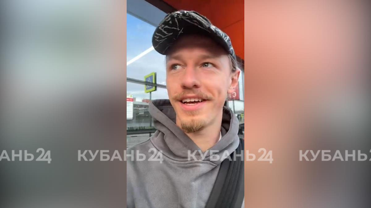 Вратарь «ПСЖ» Сафонов прилетел в Россию на сбор национальной команды