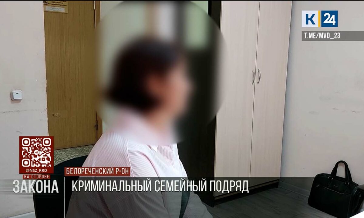 На Кубани директор школы пять лет получала зарплату за дворника-призрака