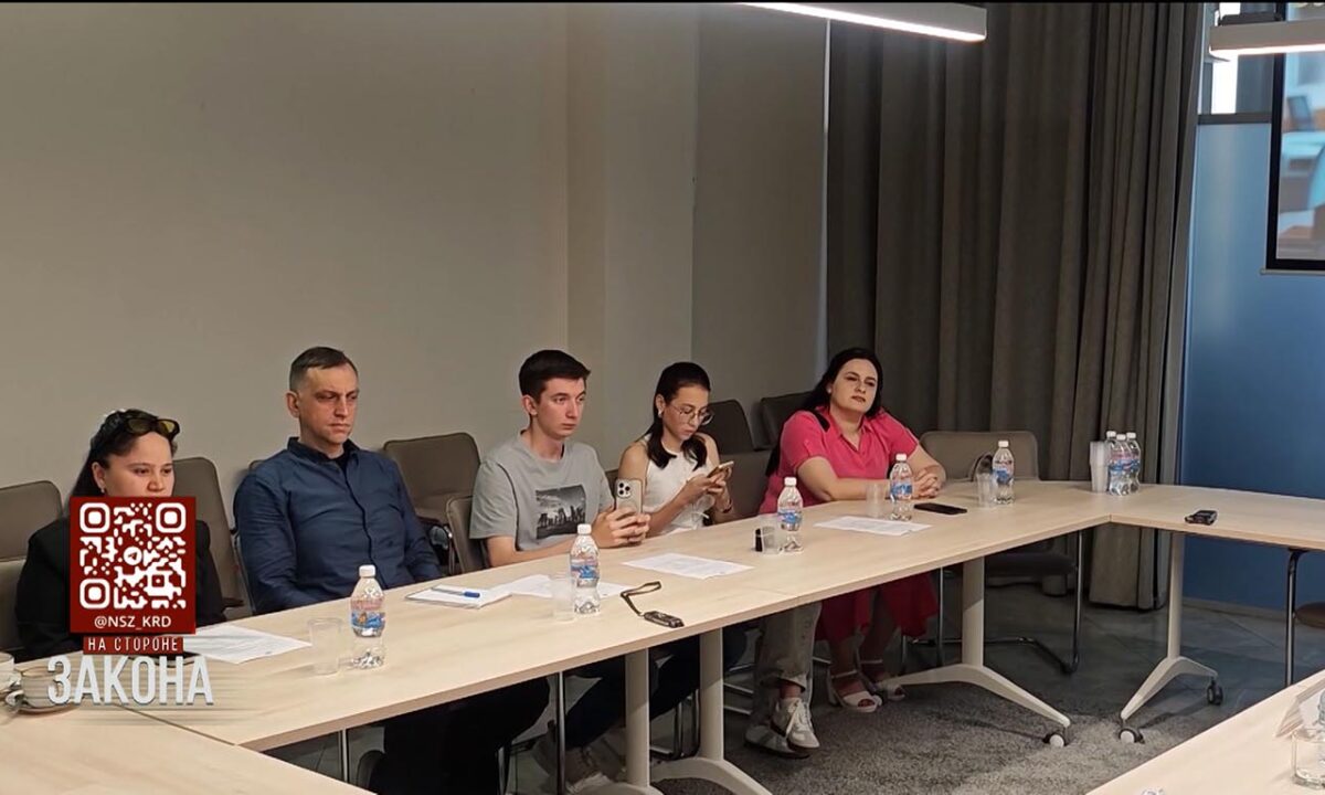Эксперты рассказали о защите от мошенников на конференции в Краснодаре