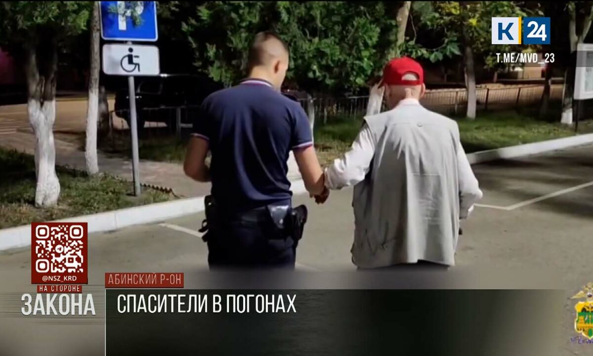 В Абинске 84-летний пенсионер едва не продал машину по указанию мошенников