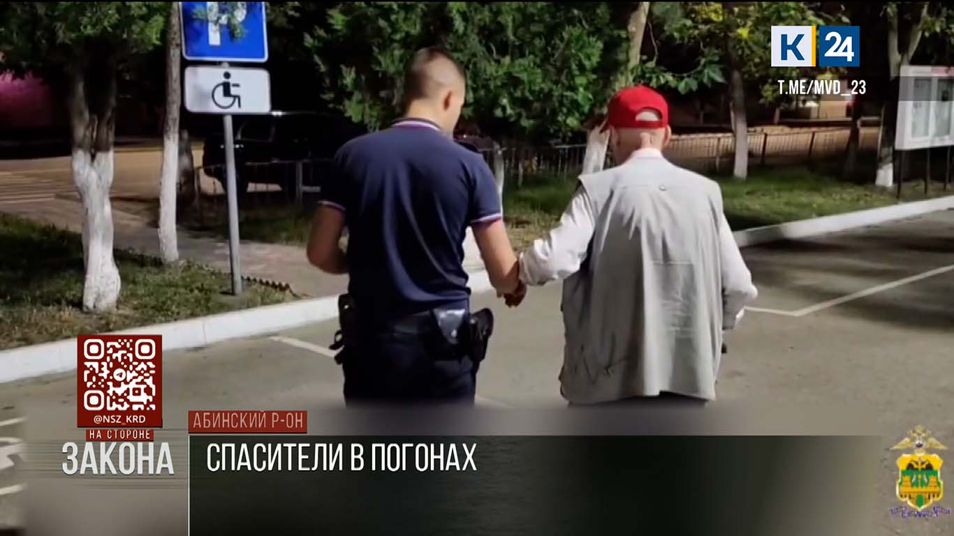 В Абинске 84-летний пенсионер едва не продал машину по указанию мошенников