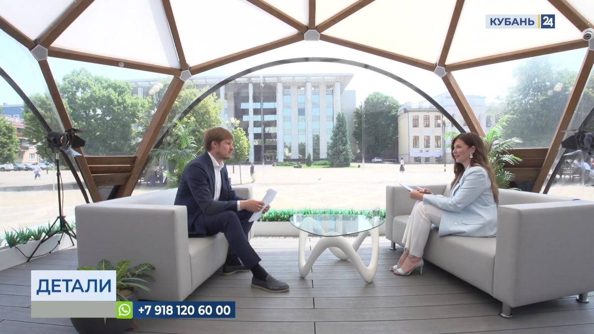 Илья Поздняков: Кубань делится опытом комплексной застройки с регионами