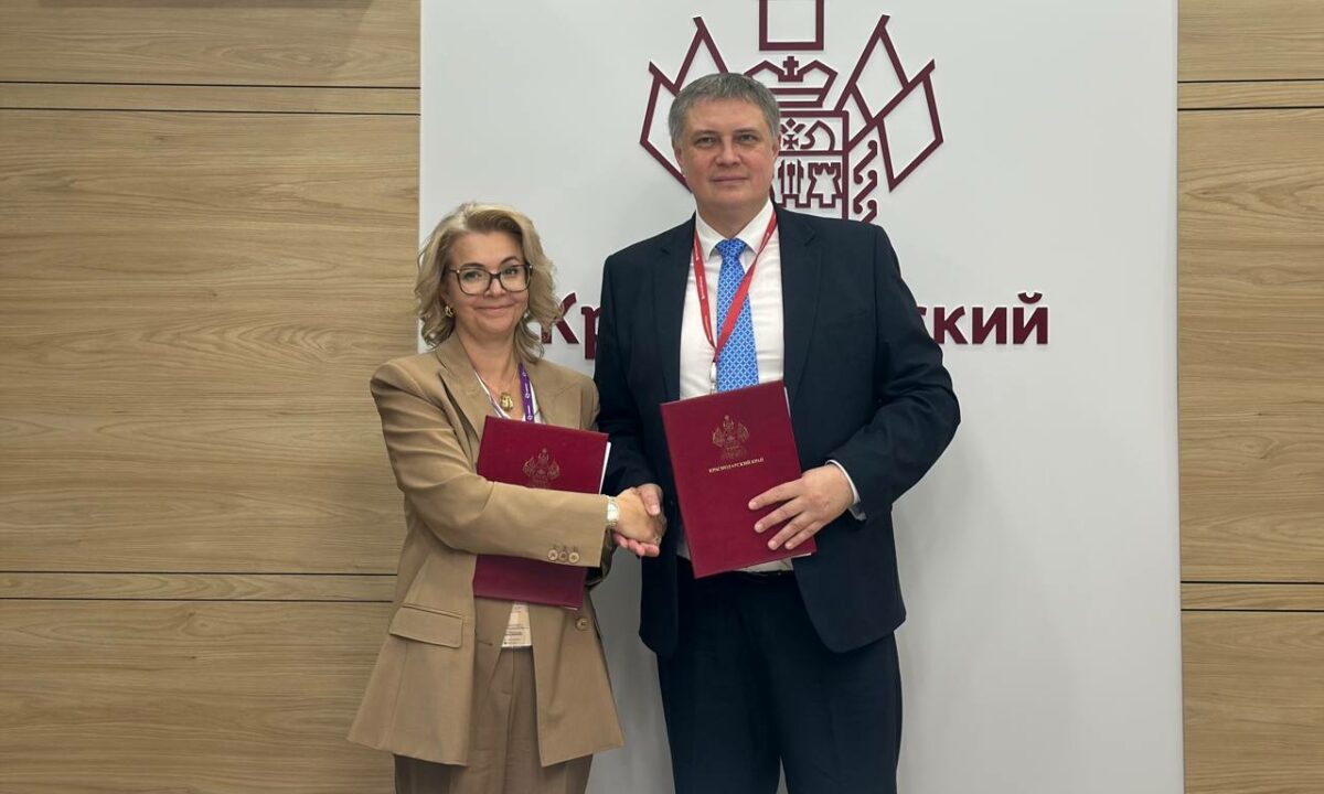 Краснодарский край заключил соглашение о сотрудничестве с «Новикомбанком»