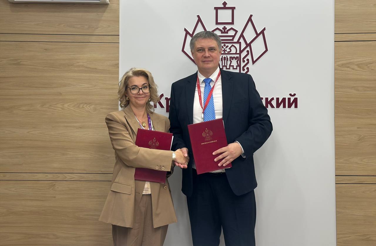 Краснодарский край заключил соглашение о сотрудничестве с «Новикомбанком»