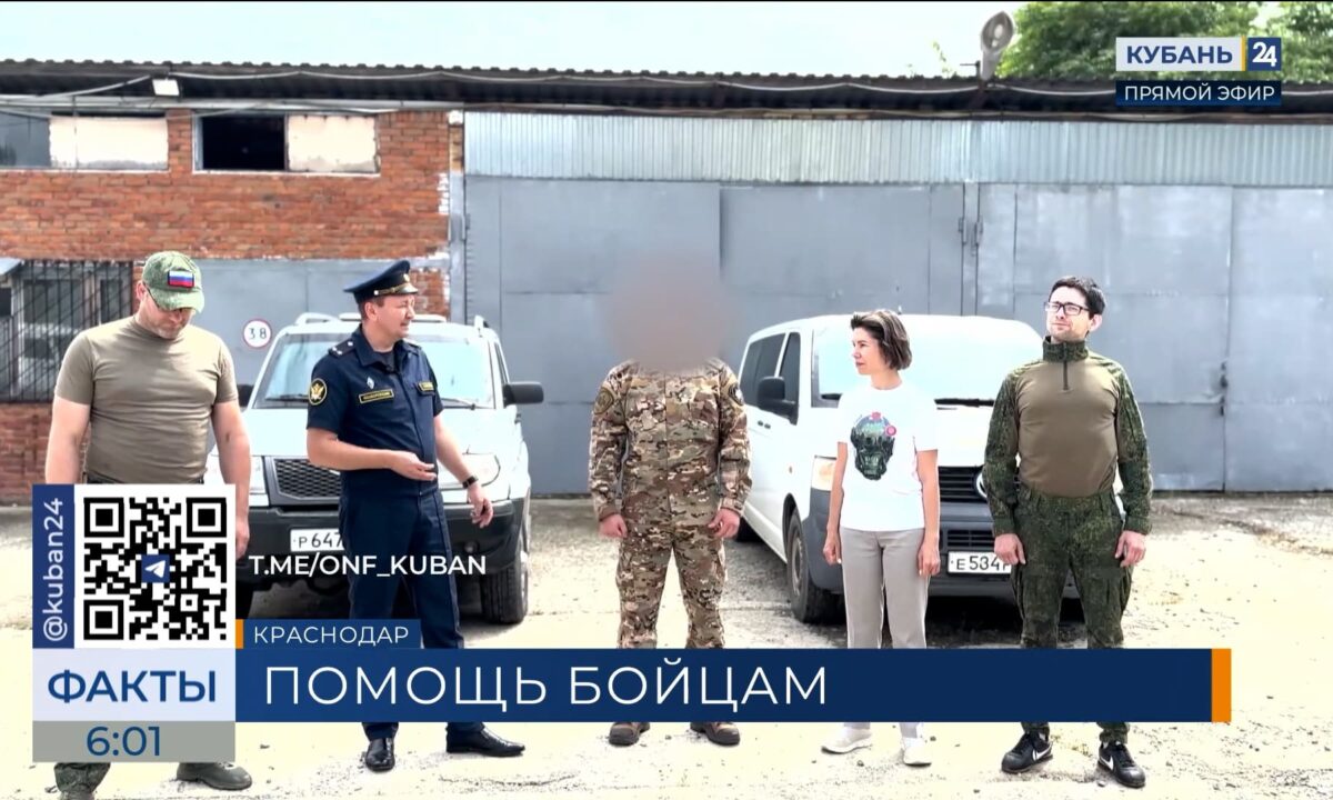 Бойцам СВО передали два бронированных автомобиля из Краснодара