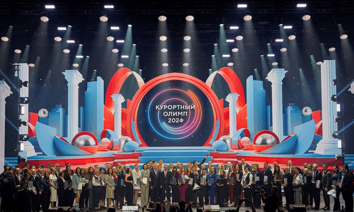 Прием заявок на конкурс «Курортный Олимп-2025» стартовал на Кубани