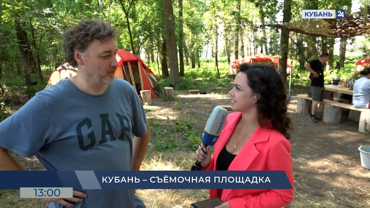 «Есть что сказать»: Кирилл Седухин о съемках нового фильма на Кубани