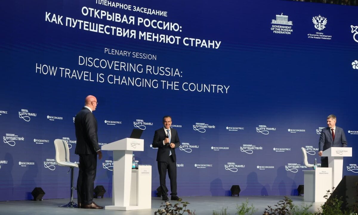 Кондратьев принял участие в заседании форума «Путешествуй!» в Москве