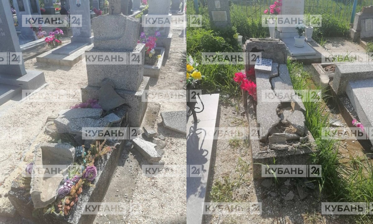 Подростки разрушили 21 надгробие на кладбище в Славянском районе