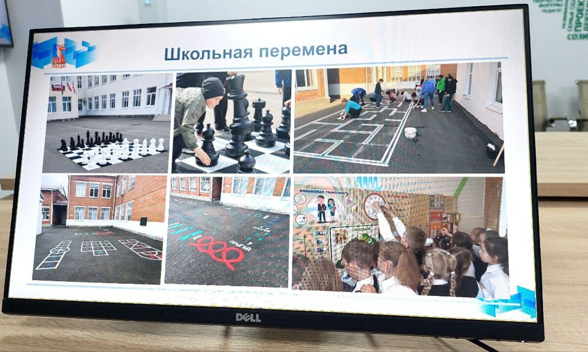 Новые воспитательные пространства откроют в школах Краснодарского края