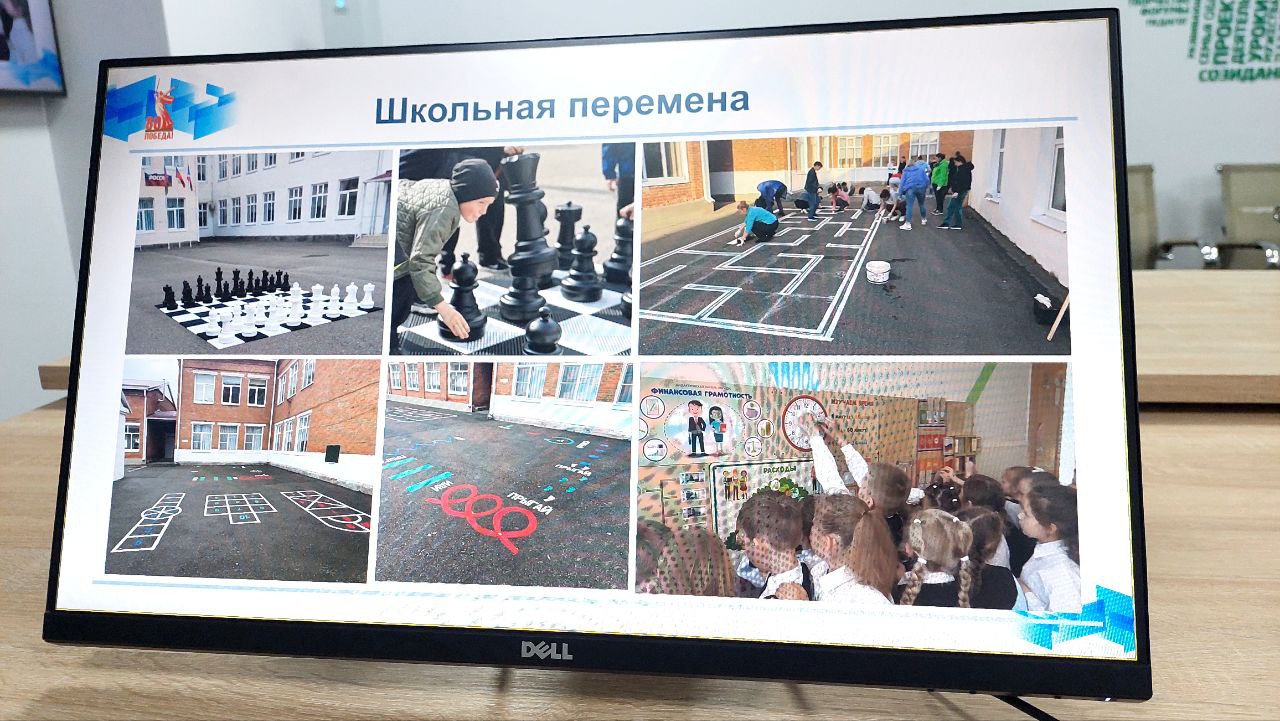 Новые воспитательные пространства откроют в школах Краснодарского края
