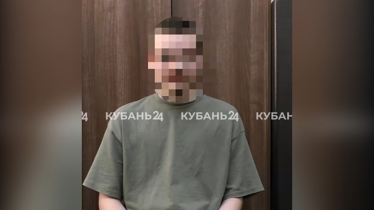 Задержанный ФСБ мужчина должен был заминировать энергообъект в Новороссийске