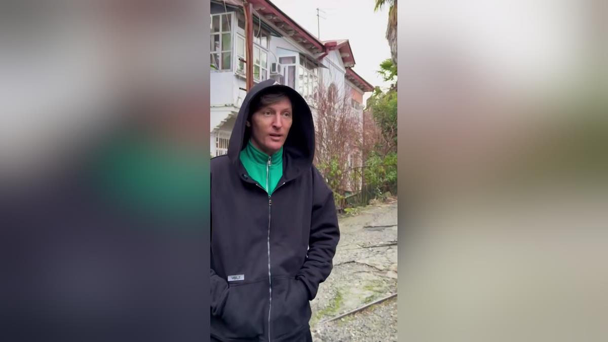 Павел Воля показал места в Сочи, где отдыхал в детстве с семьей