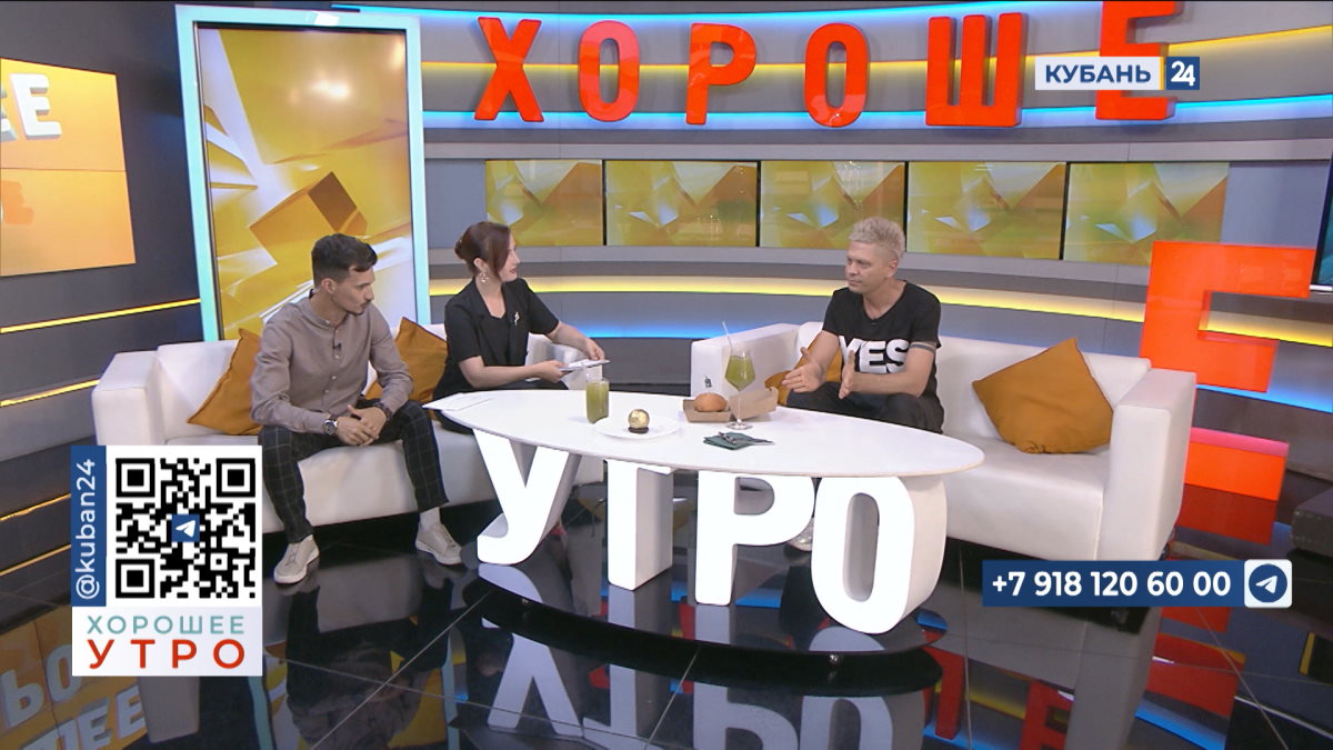 Владимир Энакин: придумали два блюда и два напитка в честь победы ФК «Краснодар»