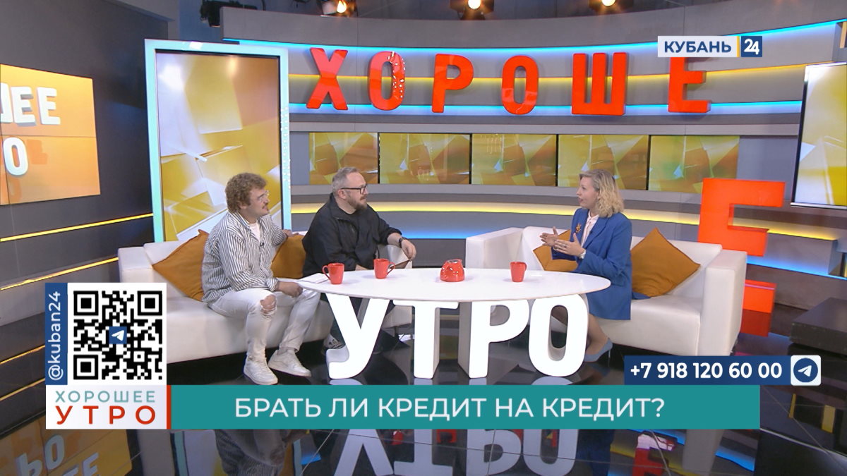 Маргарита Иванова: идеальное соотношение дохода и выплаты по займу — 70% на 30%