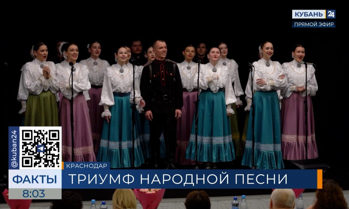 Выпускники КГИК прошли итоговый экзамен по народному пению