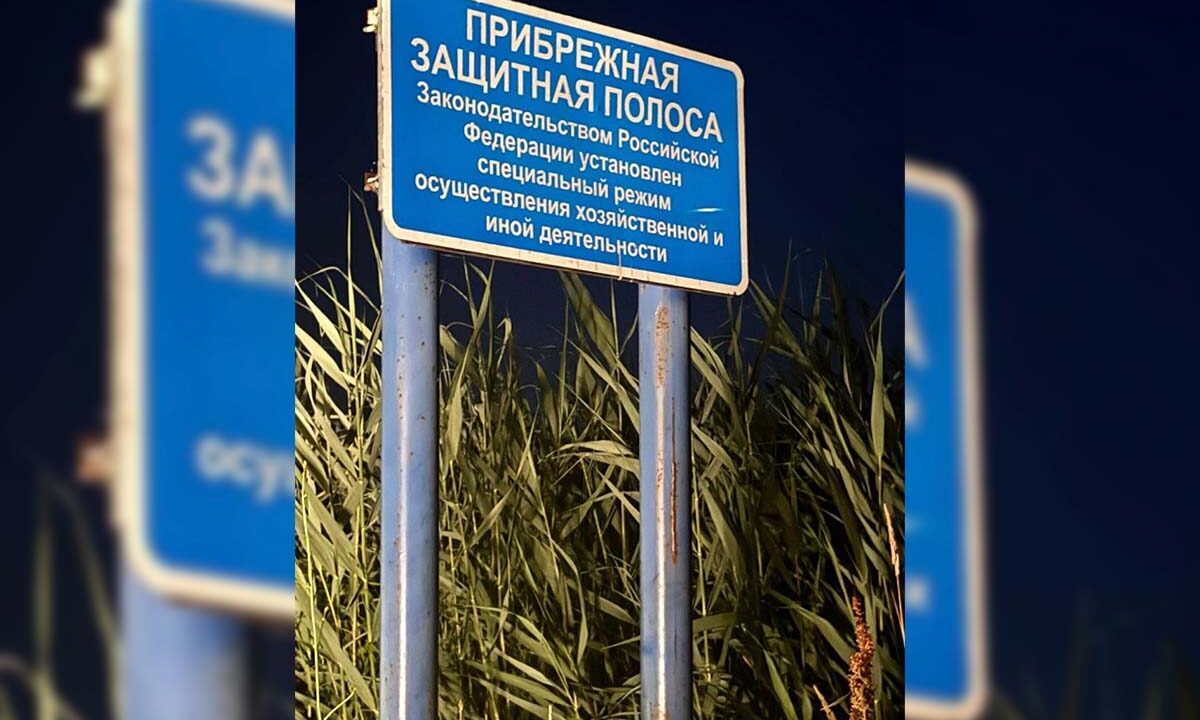 Подросток и мужчина захлебнулись в съехавшей в реку Кубань машине под Анапой