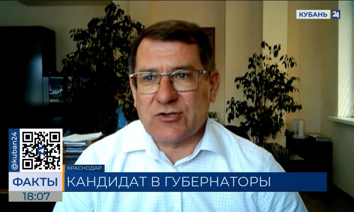 Эксперты оценили перспективы Вениамина Кондратьева на выборах губернатора Кубани