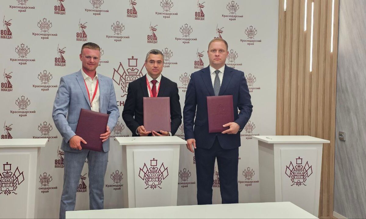 В строительство трех пятизвездочных отелей в Анапе вложат более 38 млрд рублей