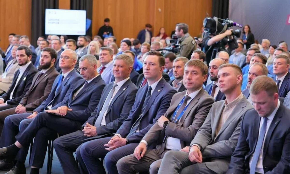 Участники программы «Школа мэров» завершили обучение в Москве