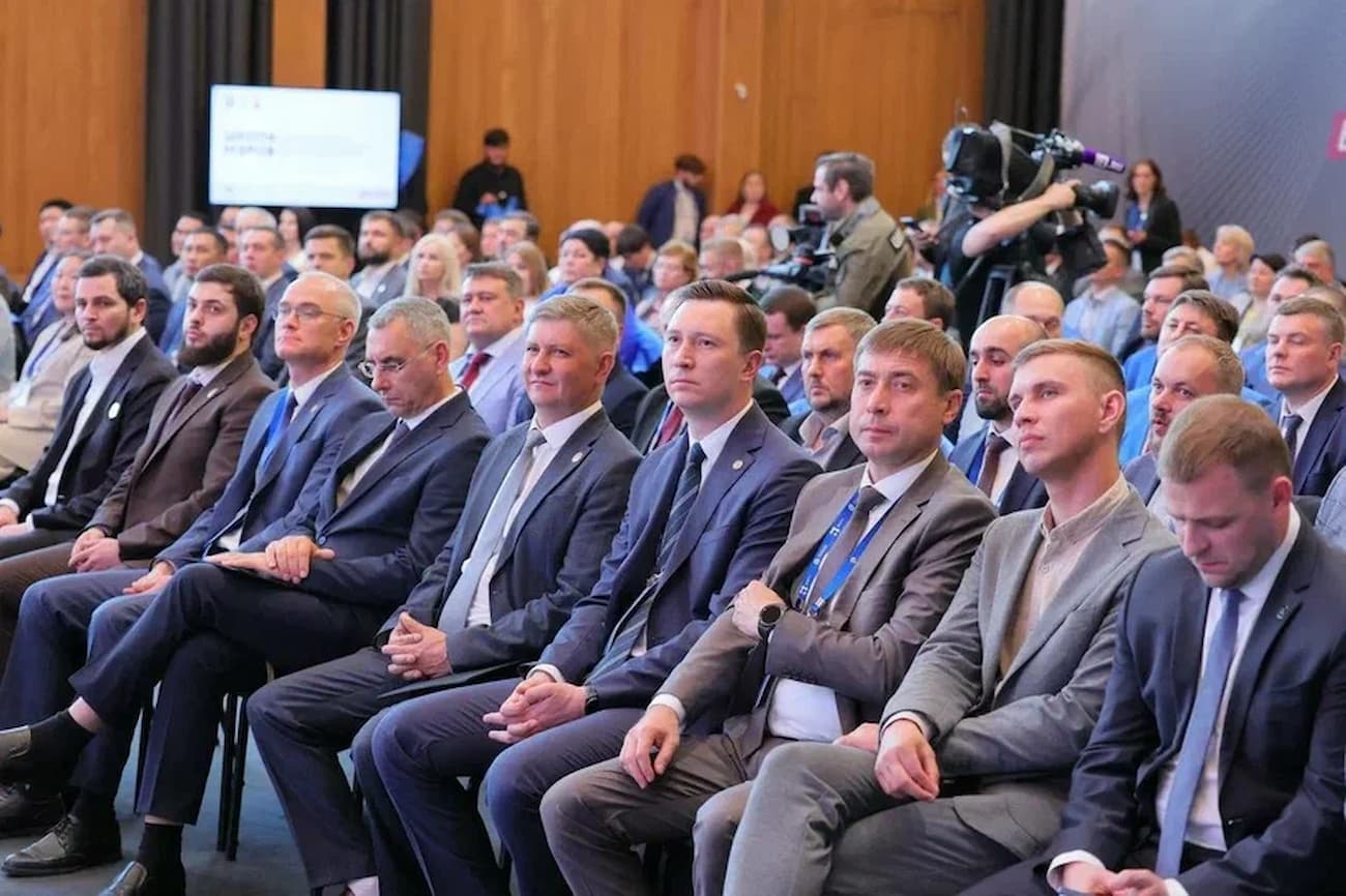 Участники программы «Школа мэров» завершили обучение в Москве