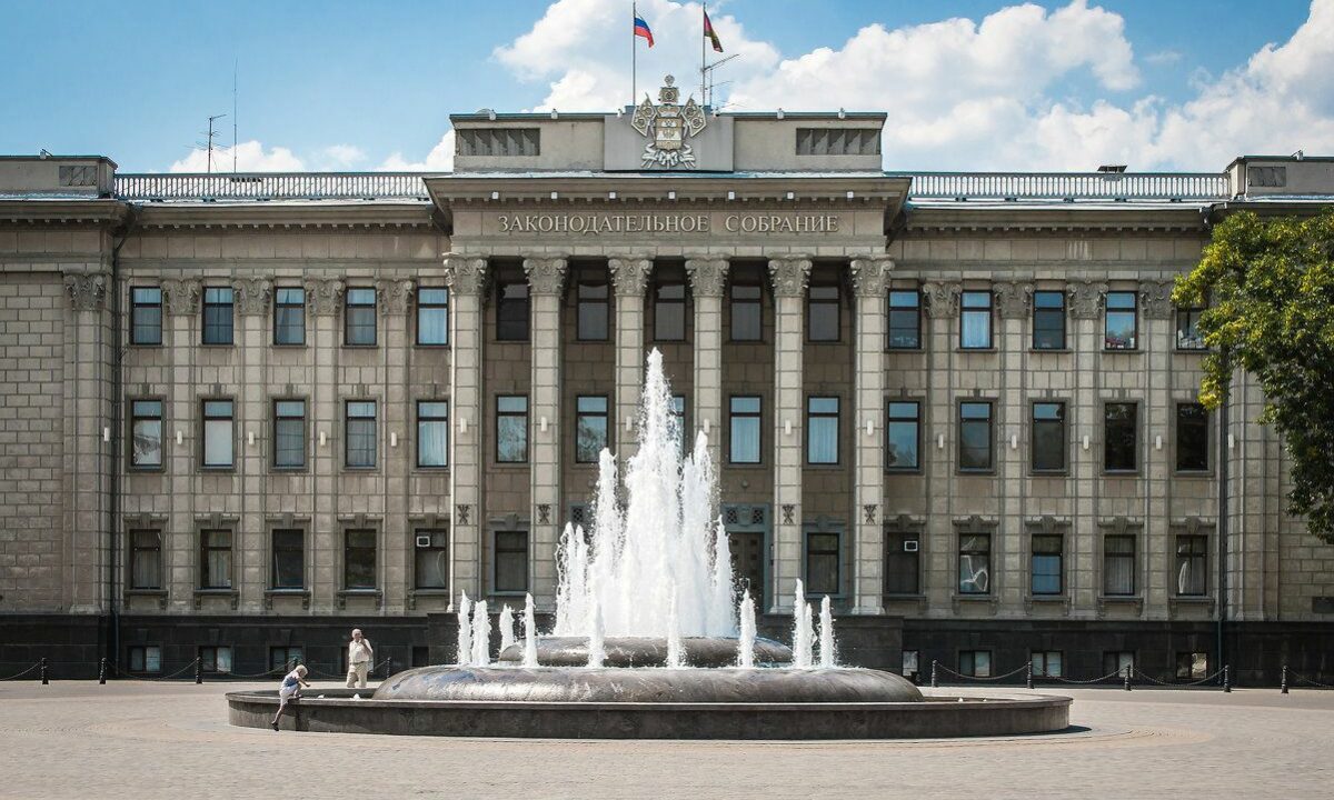 Выборы губернатора Краснодарского края пройдут 14 сентября