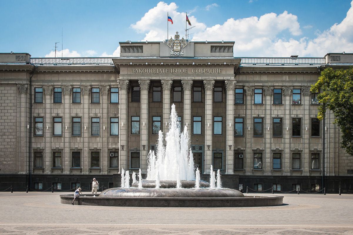 Выборы губернатора Краснодарского края пройдут 14 сентября