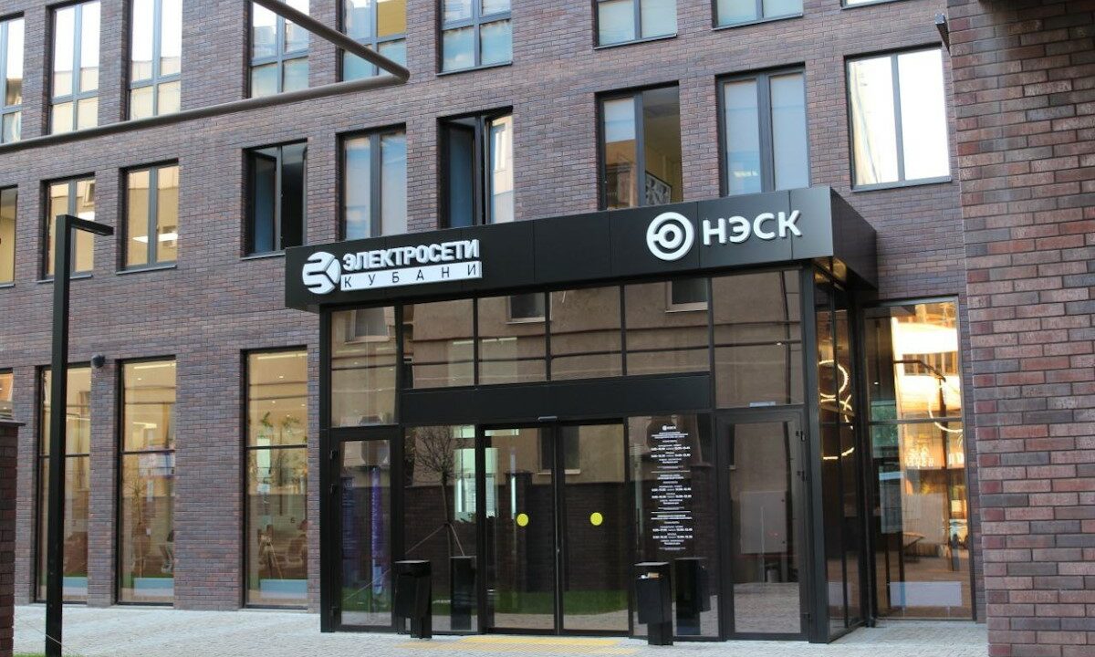 АО «НЭСК» информирует о новых тарифах на электроэнергию