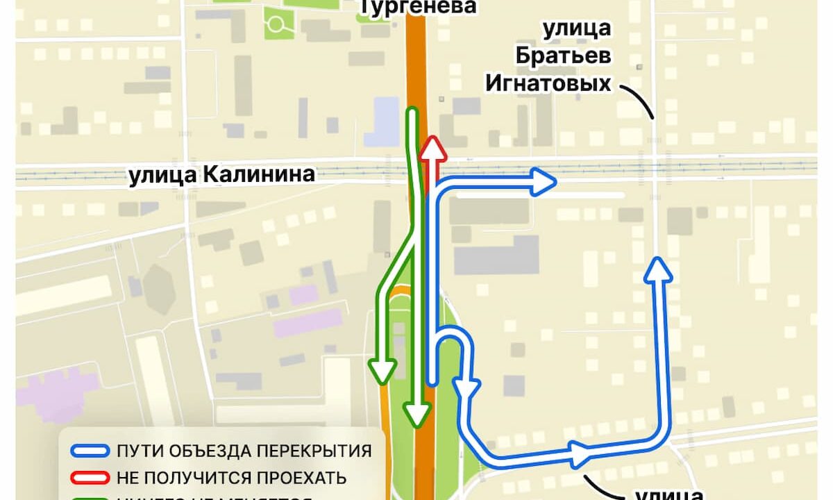 Схема движения на улице Тургенева в Краснодаре изменится из-за ремонта переезда