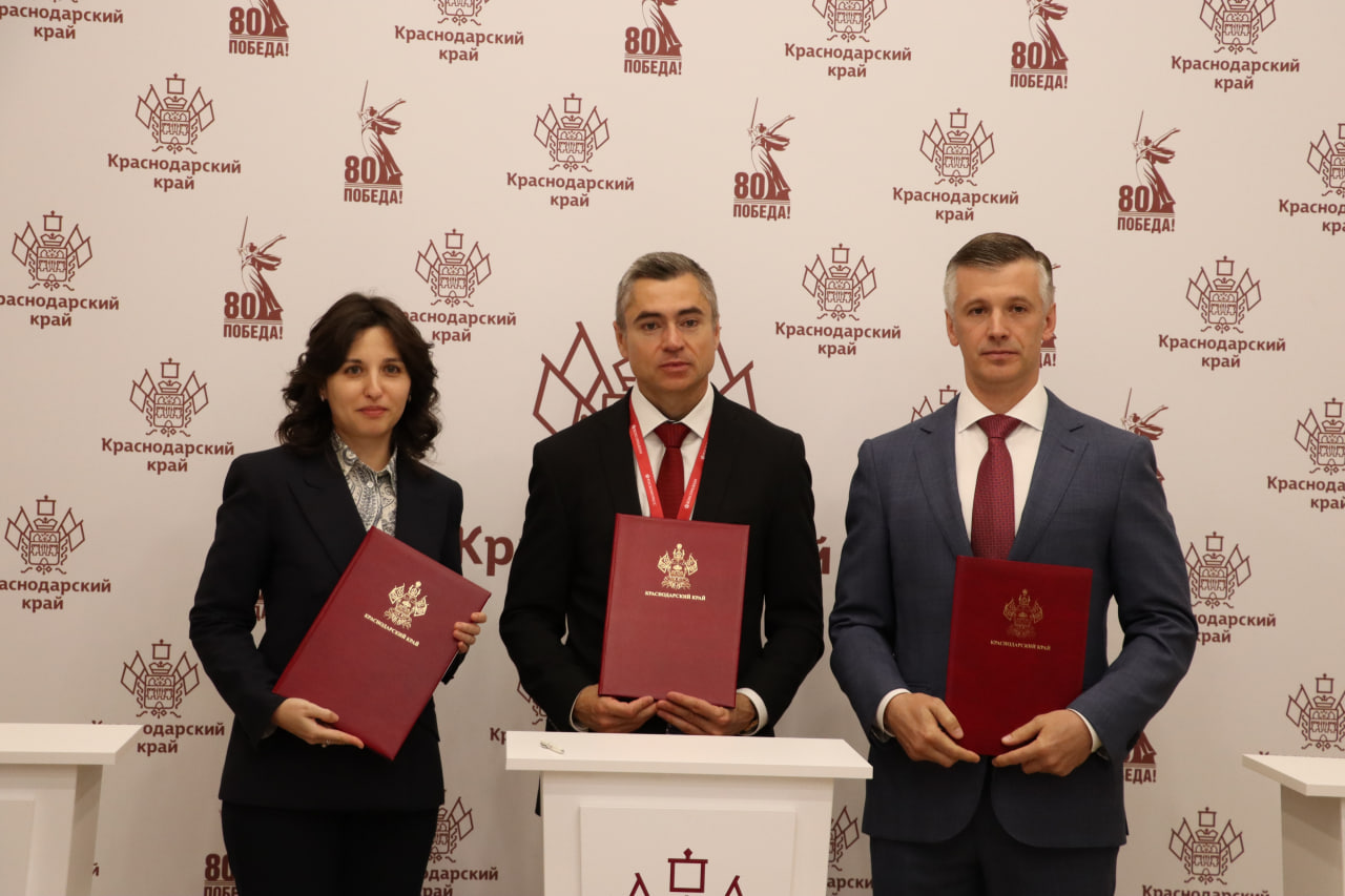 В Горячем Ключе появится санаторий категории 5 звезд
