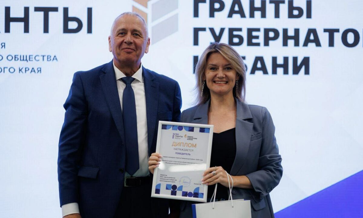 В Краснодаре впервые пройдет турнир по фиджитал-баскетболу «Путь к победе»