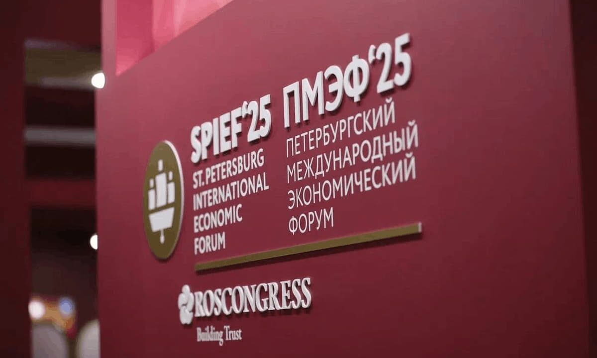 Во второй день на ПМЭФ Кубань подписала соглашений на сумму 250 млрд рублей