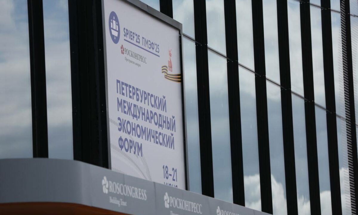 Кондратьев: соглашения на 470 млрд рублей заключил на ПМЭФ Краснодарский край