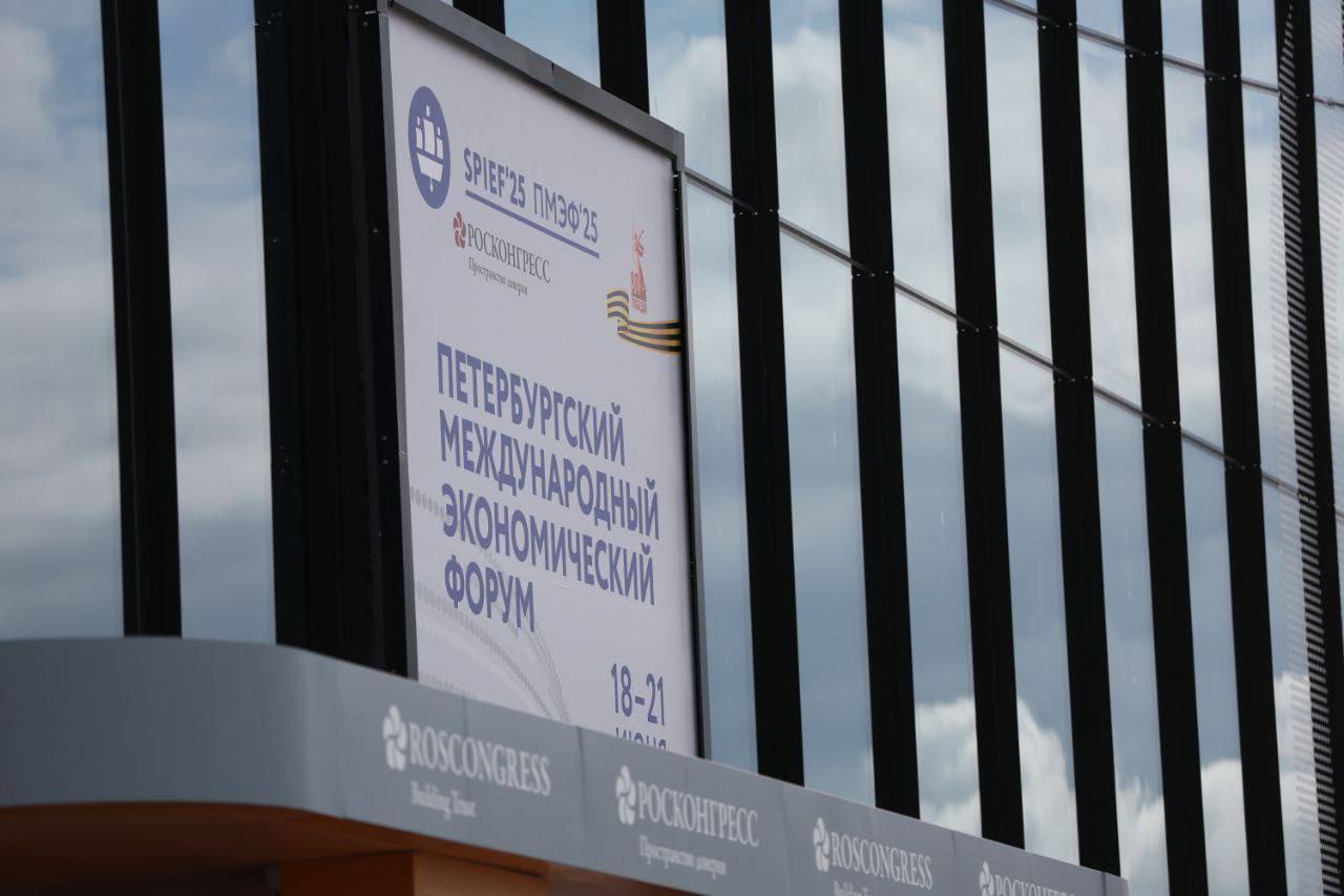 Кондратьев: соглашения на 470 млрд рублей заключил на ПМЭФ Краснодарский край