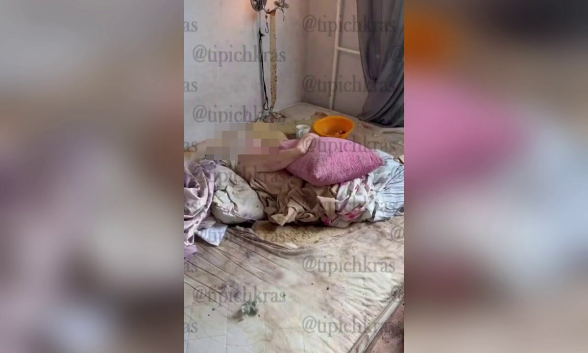 Глава СК запросил доклад по делу об оставлении в опасности пенсионерки на Кубани