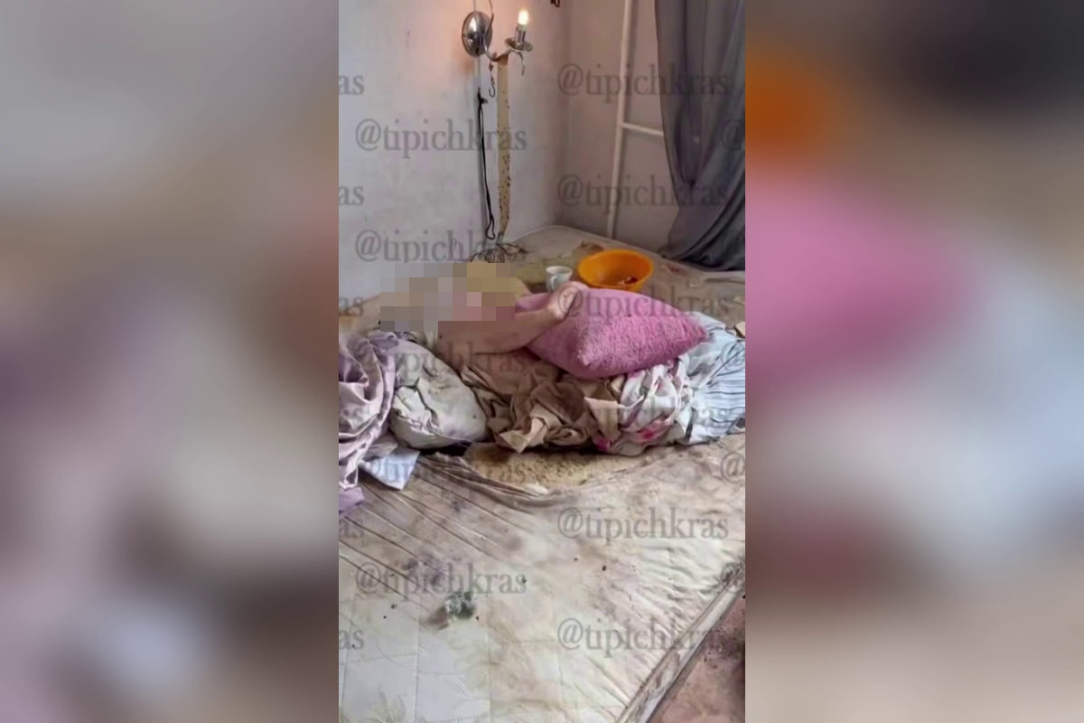 Глава СК запросил доклад по делу об оставлении в опасности пенсионерки на Кубани