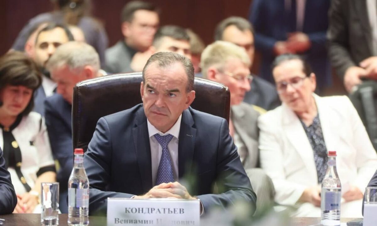 Кондратьев принял участие в пленарном заседании Российско-Армянского форума