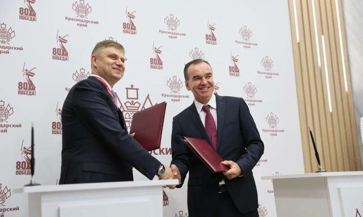Кондратьев и Белозеров на ПМЭФ подписали соглашение о развитии гимнастики