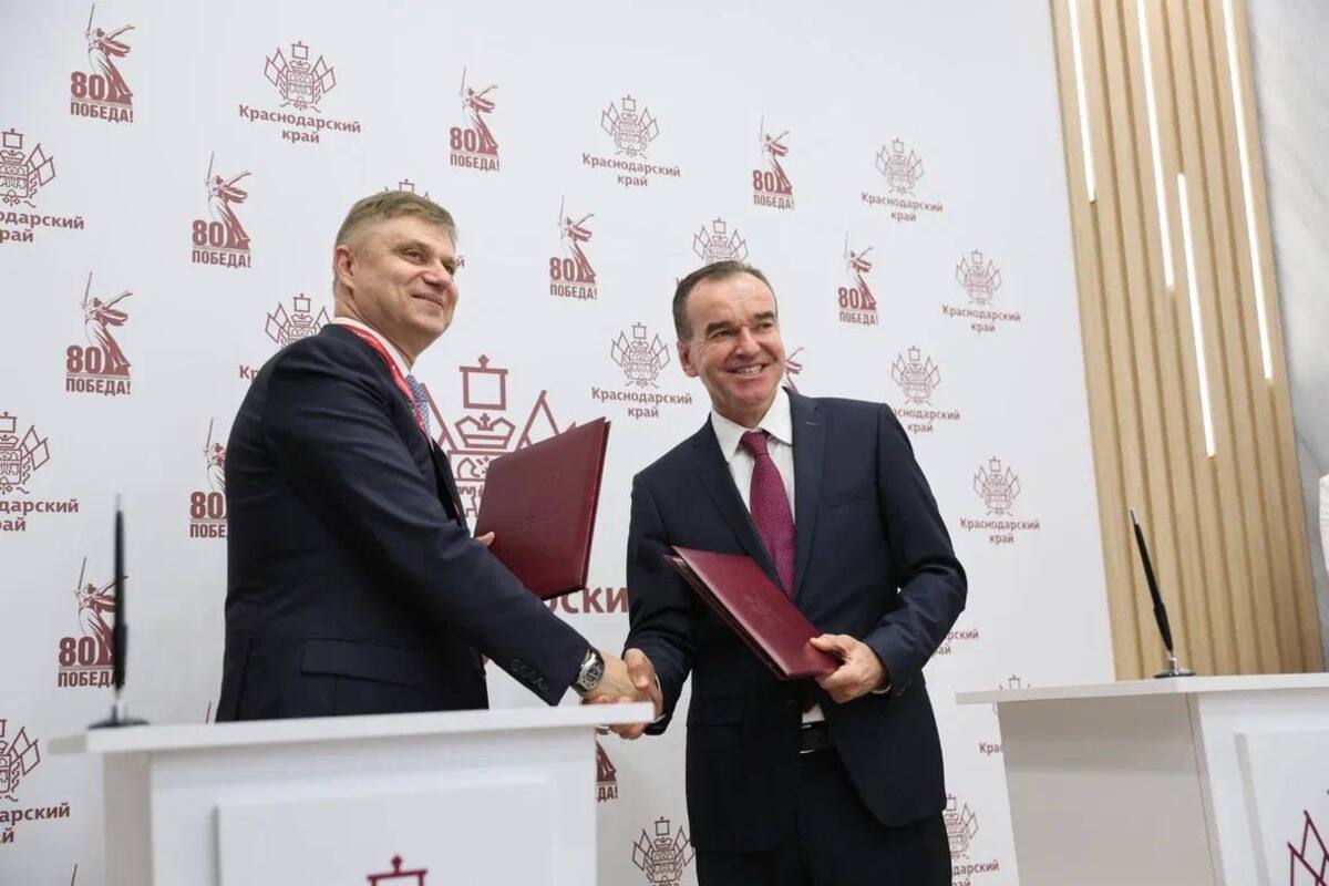 Кондратьев и Белозеров на ПМЭФ подписали соглашение о развитии гимнастики