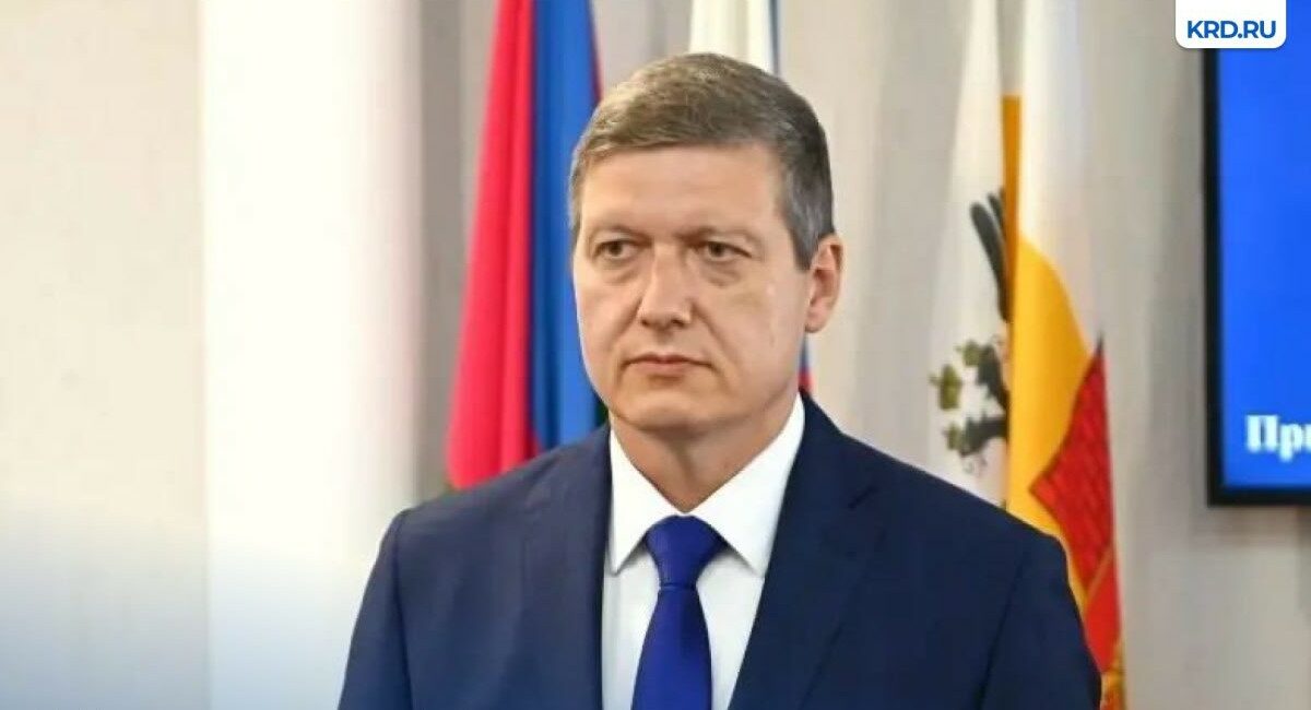Заместителем главы Краснодара по безопасности и связи стал Кирилл Резуненко
