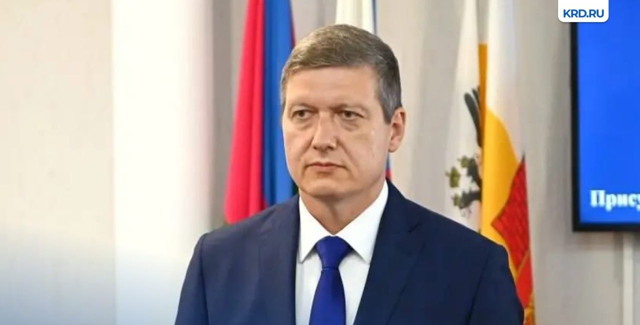 Заместителем главы Краснодара по безопасности и связи стал Кирилл Резуненко