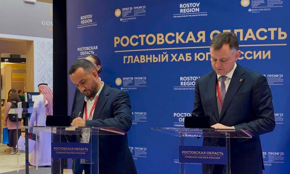 ГК «НОСТА» планирует построить в Ростове логистический парк за 22 млрд рублей