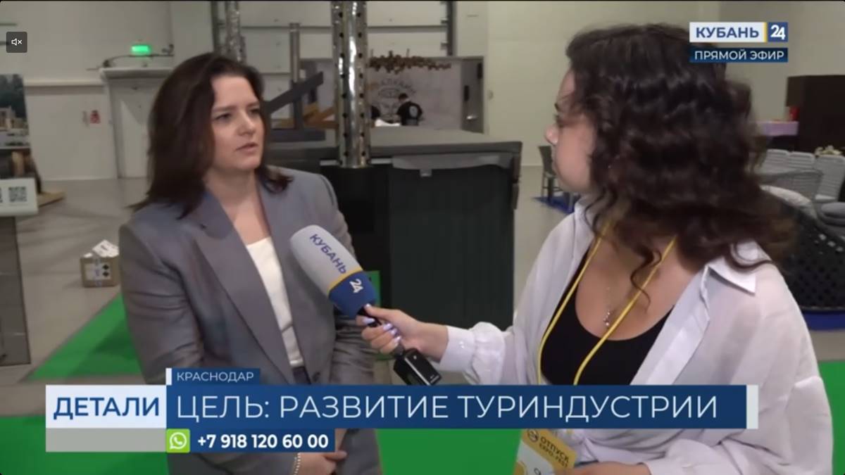 Наталья Костенко: выставка показала высокий уровень отечественных производителей
