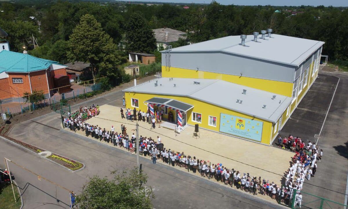 Новый спортивный комплекс открыли в Отрадненском районе