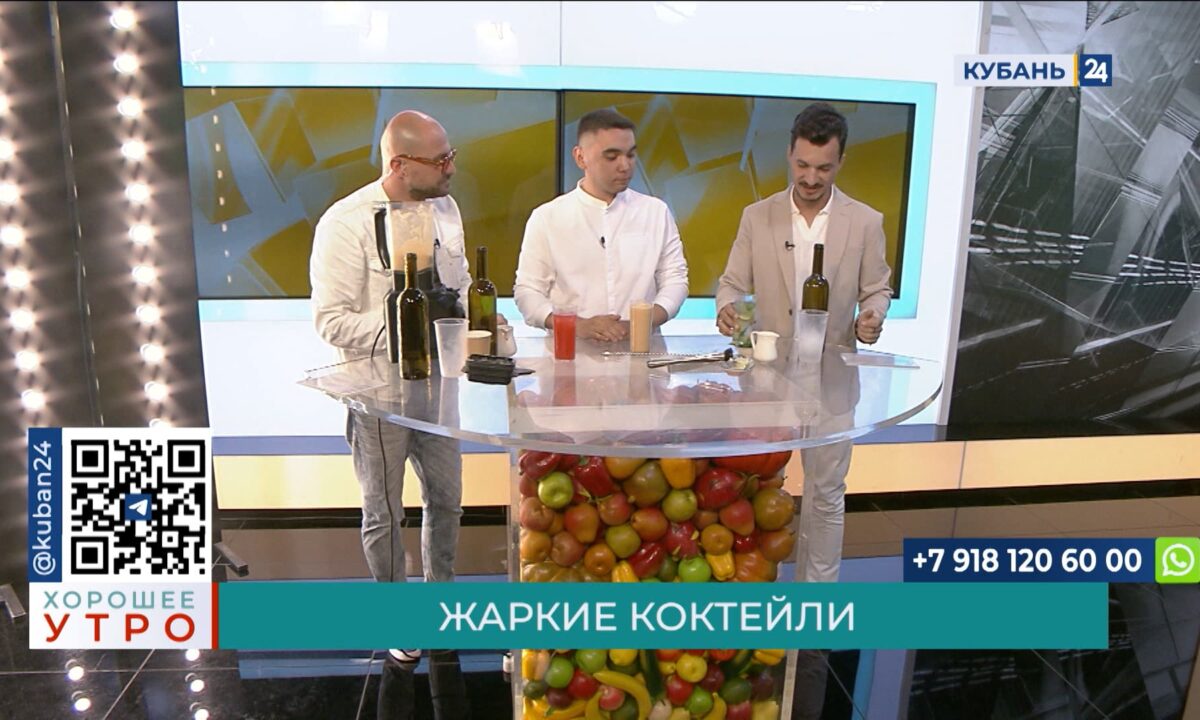 Руфат Уразалиев: византийская кухня — это гастрономические традиции разных стран