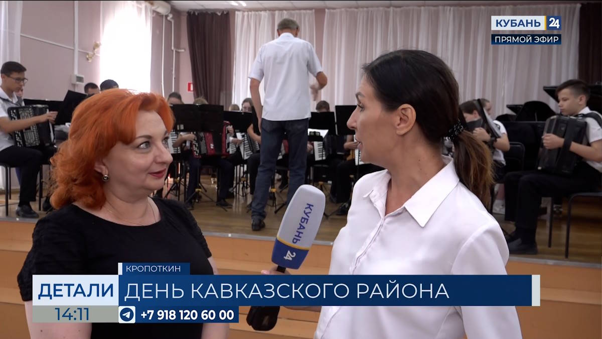 Светлана Филатова: образовательные учреждения района открыли 12 «Точек роста»