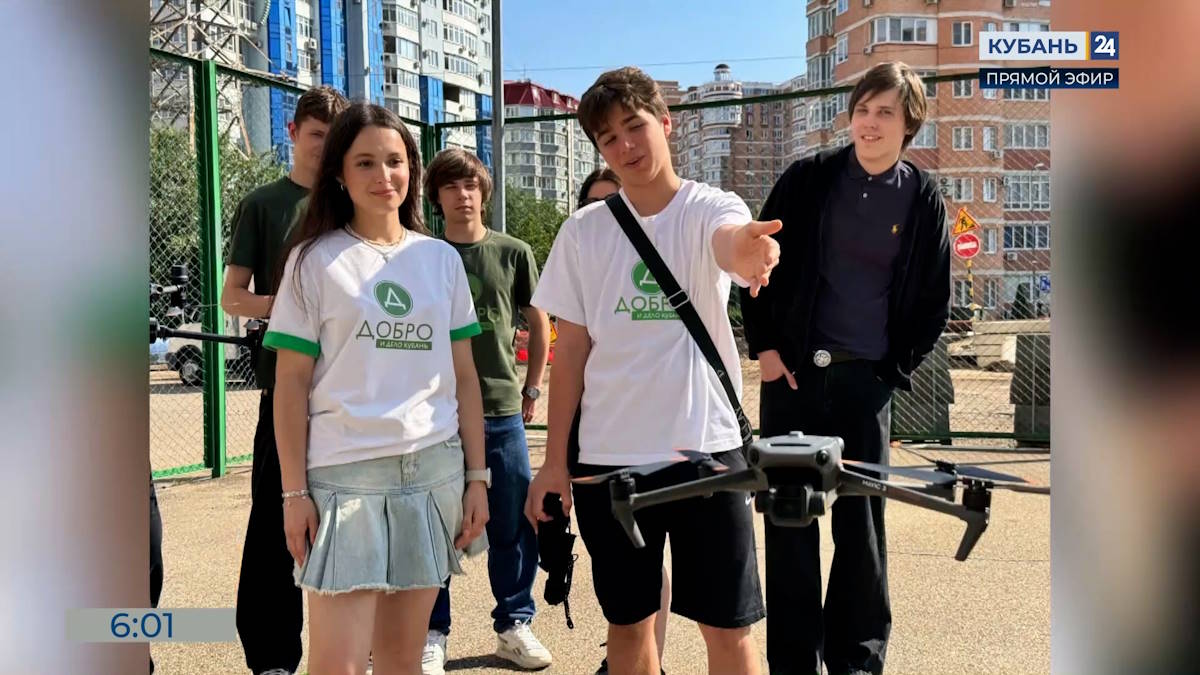 В Краснодаре откроется первая школа БПЛА для школьников и студентов